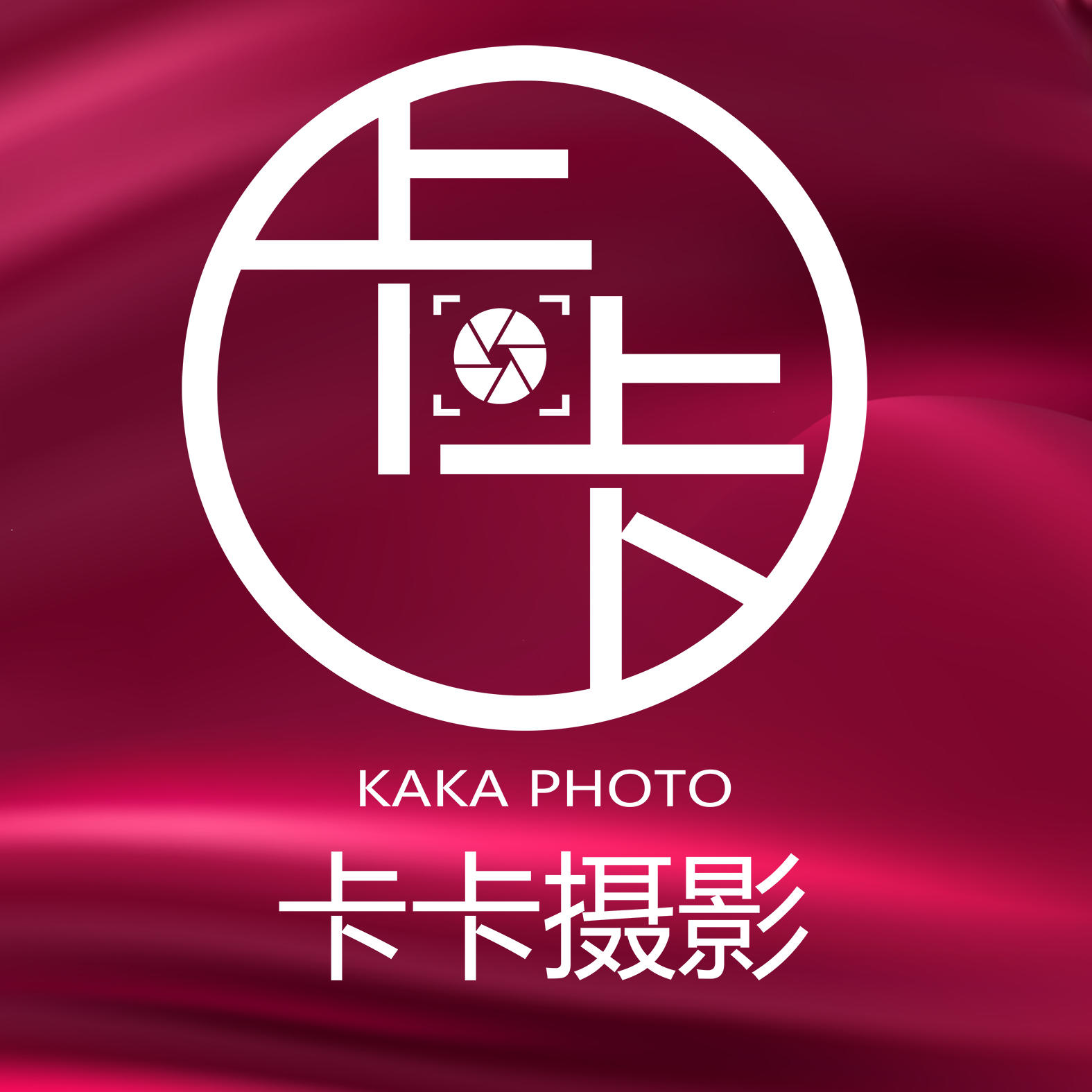 卡卡婚紗攝影