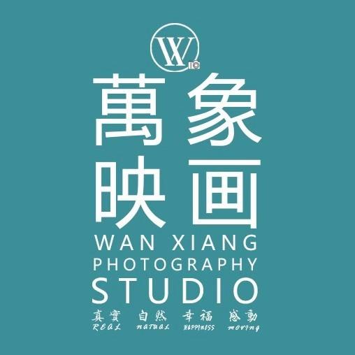 萬(wàn)象映畫(huà)藝術(shù)空間