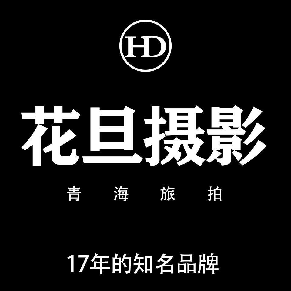 青?；ǖ┗榧啍z影