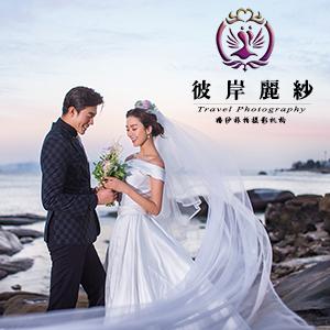 ?？诒税尔惣喐叨藬z影機構(gòu)