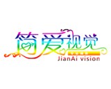 黃石簡(jiǎn)愛視覺婚紗攝影工作室