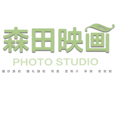 ?？谏镉钞嫽榧啍z影工作室