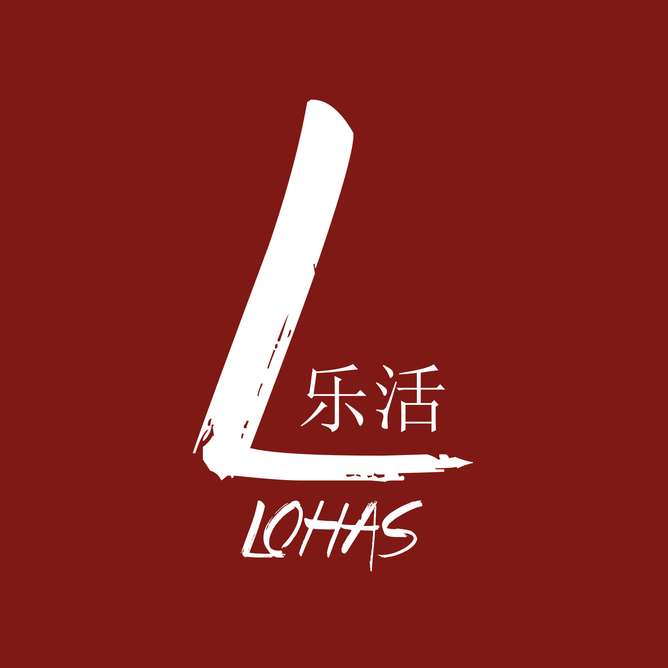 樂(lè)活美學(xué)攝影工作室